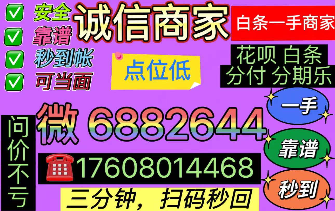 2-7-jiuyi-2454058048-2.jpg